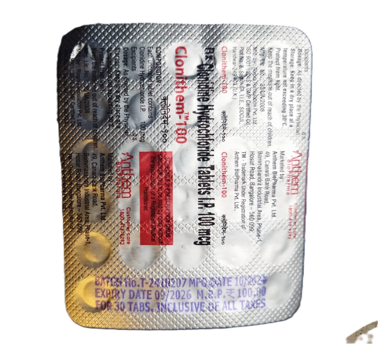 Clonithem 100 mg Tablet