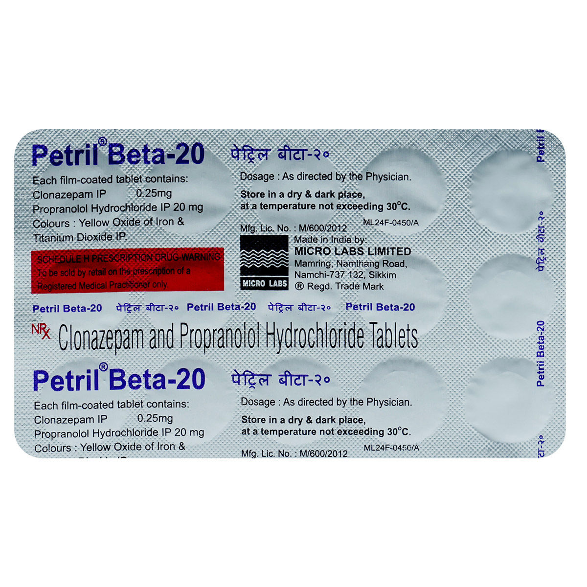 Petril Beta 20